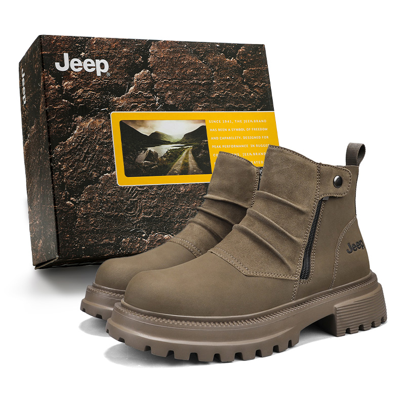 Jeep Ботинки Martin мужские Earth Yellow/Khaki
Jeep Ботинки Martin мужские Earth Yellow/Khaki