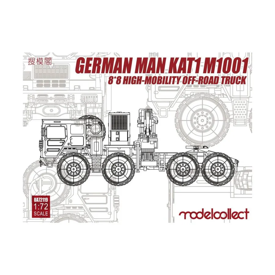 ВЫСОКОмобильный внедорожный грузовик MAN KAT1M1001 8*8 (Германия), Gold Armor Edition (1:72) (ModelCollect)
ВЫСОКОмобильный внедорожный грузовик MAN KAT1M1001 8*8 (Германия), Gold Armor Edition (1:72) (ModelCollect)