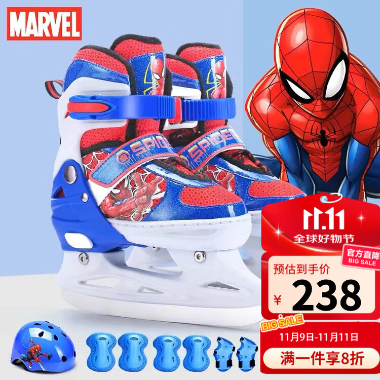 TKH Коньки для фигурного катания Disney, набор для начинающих Spider-Man с защитой для бедер, размер L
TKH Коньки для фигурного катания Disney, набор для начинающих Spider-Man с защитой для бедер, размер L