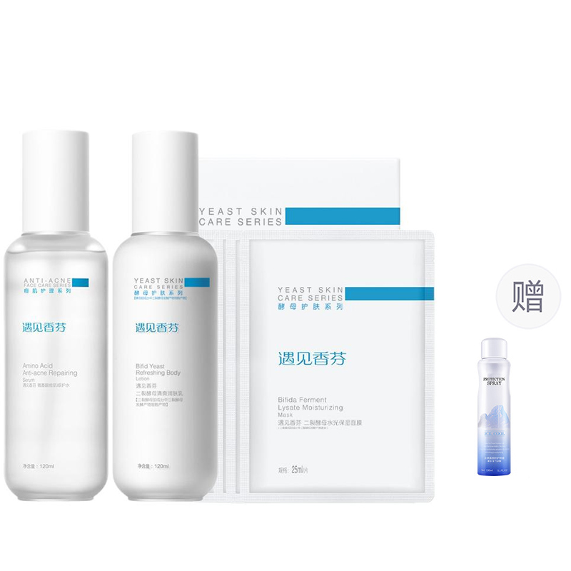 Наборы для ухода за кожей Unisex COCOESSENCE
Наборы для ухода за кожей Unisex COCOESSENCE