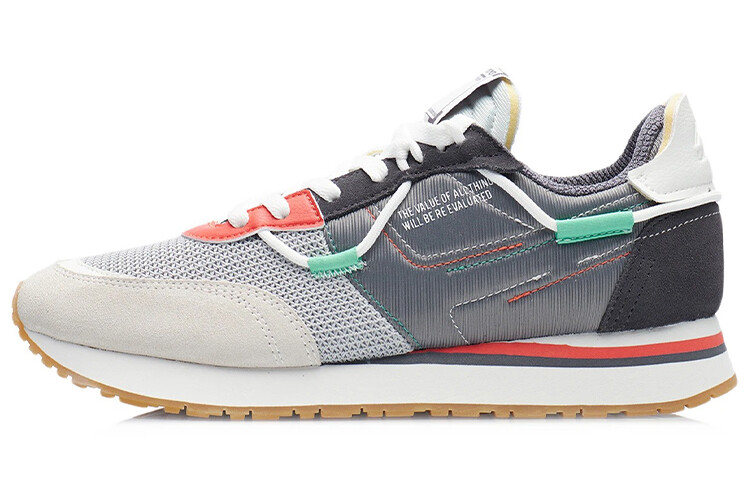 Кроссовки Shattered Stars для бега для мужчин с низким верхом, белые/серые девятого оттенка/микрокристаллические серые Lining
Кроссовки Shattered Stars для бега для мужчин с низким верхом, белые/серые девятого оттенка/микрокристаллические серые Lining