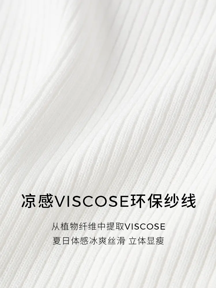 Жилетка женская Mai Meng 24, белый
Жилетка женская Mai Meng 24, белый