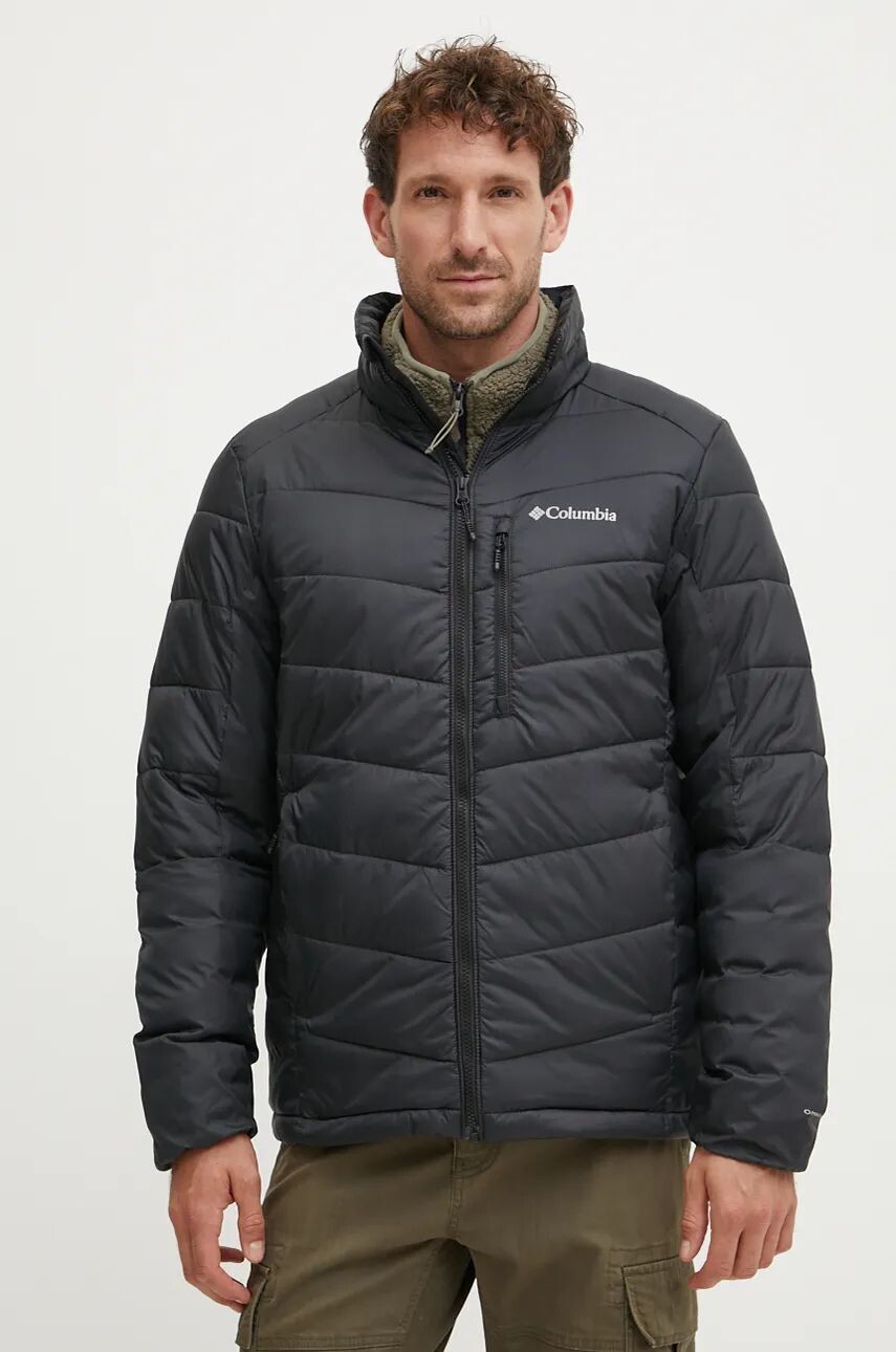 Спортивная куртка Columbia Labyrinth Loop, черный
Спортивная куртка Columbia Labyrinth Loop, черный