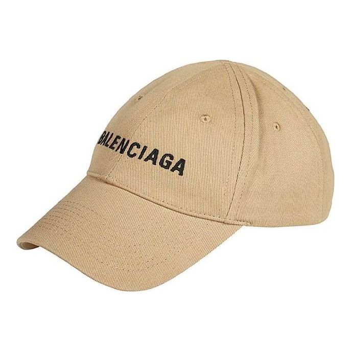 Бейсболка Balenciaga Visor Logo Cap 'Beige Black', желто-коричневый 
Бейсболка Balenciaga Visor Logo Cap 'Beige Black', желто-коричневый