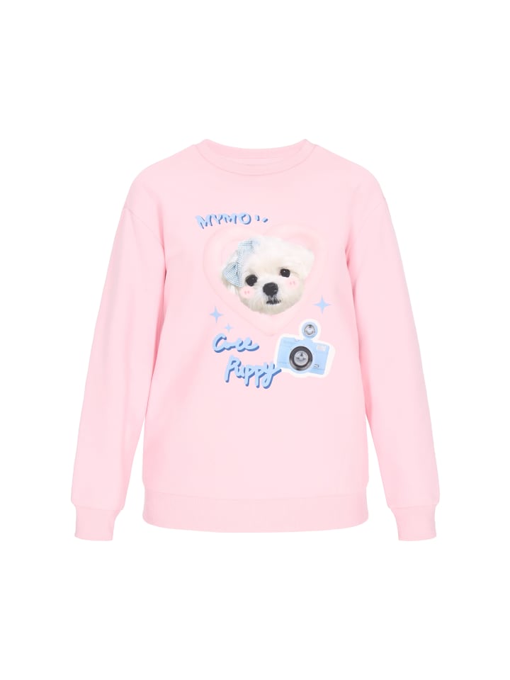 MyMo Женская толстовка светло-розового цвета
MyMo Женская толстовка светло-розового цвета