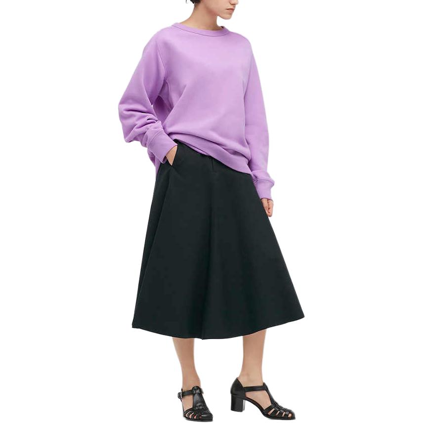 Свитшот Унисекс Синий Фиолетовый UNIQLO, 72 Синий Фиолетовый
Свитшот Унисекс Синий Фиолетовый UNIQLO, 72 Синий Фиолетовый