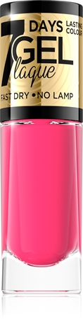 Гибридный лак для ногтей без использования уф/светодиодной лампы Eveline Cosmetics 7 Days Gel Laque Nail Enamel, 47 8 ml
Гибридный лак для ногтей без использования уф/светодиодной лампы Eveline Cosmetics 7 Days Gel Laque Nail Enamel, 47 8 ml