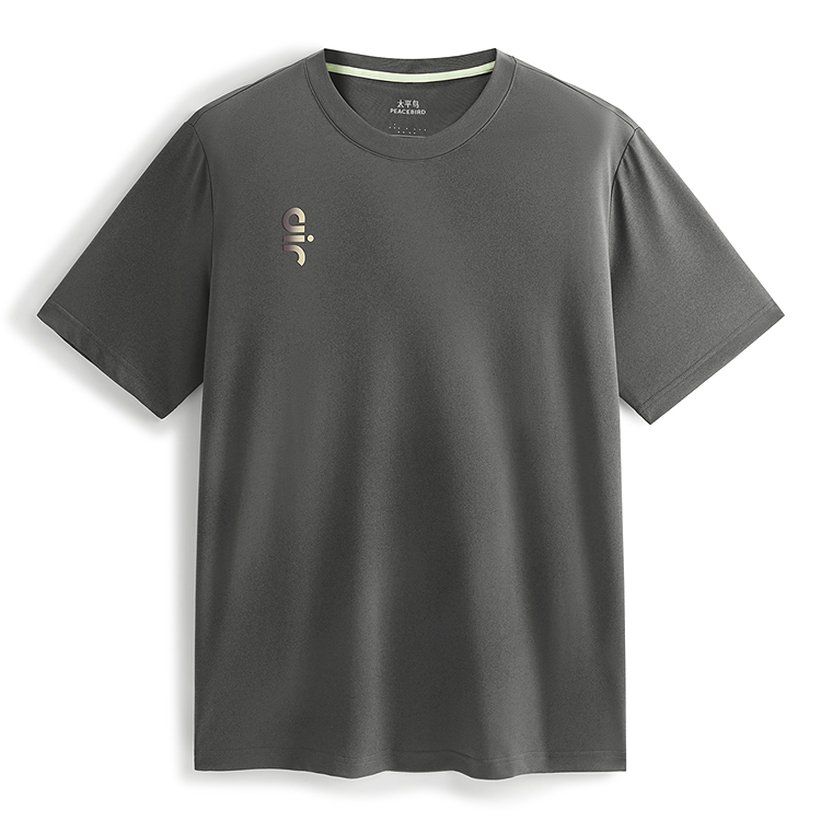 PEACEBIRD MEN Футболка мужская Hyacinth Bean Brown 1 с круглым вырезом
PEACEBIRD MEN Футболка мужская Hyacinth Bean Brown 1 с круглым вырезом