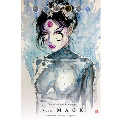 Книга Kabuki Omnibus Volume 4 (Paperback) Dark Horse Comics
Книга Kabuki Omnibus Volume 4 (Paperback) Dark Horse Comics