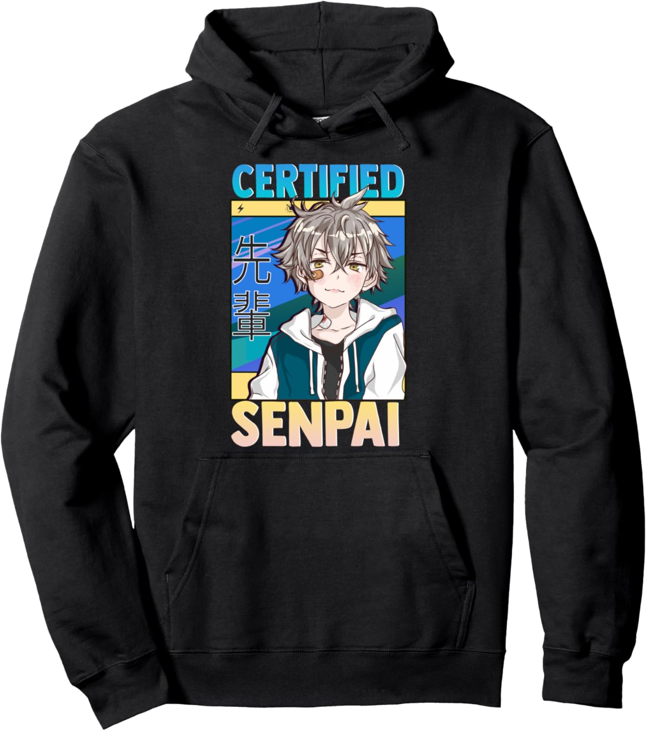 Сертифицированная толстовка в стиле аниме-манга «Сэмпай» Cute Anime Japanese Manga & Senpai Puns, черный
Сертифицированная толстовка в стиле аниме-манга «Сэмпай» Cute Anime Japanese Manga & Senpai Puns, черный