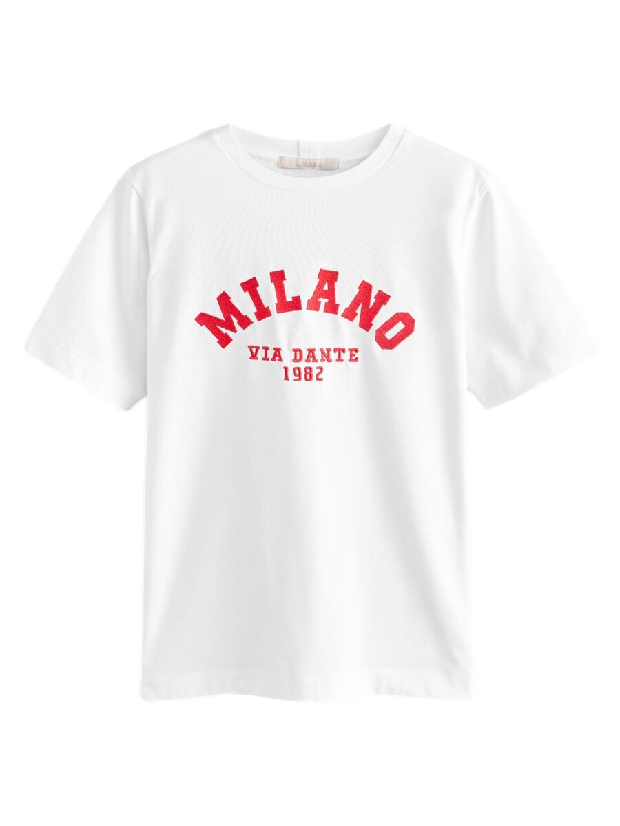 Рубашка Next, белый
Рубашка Next, белый