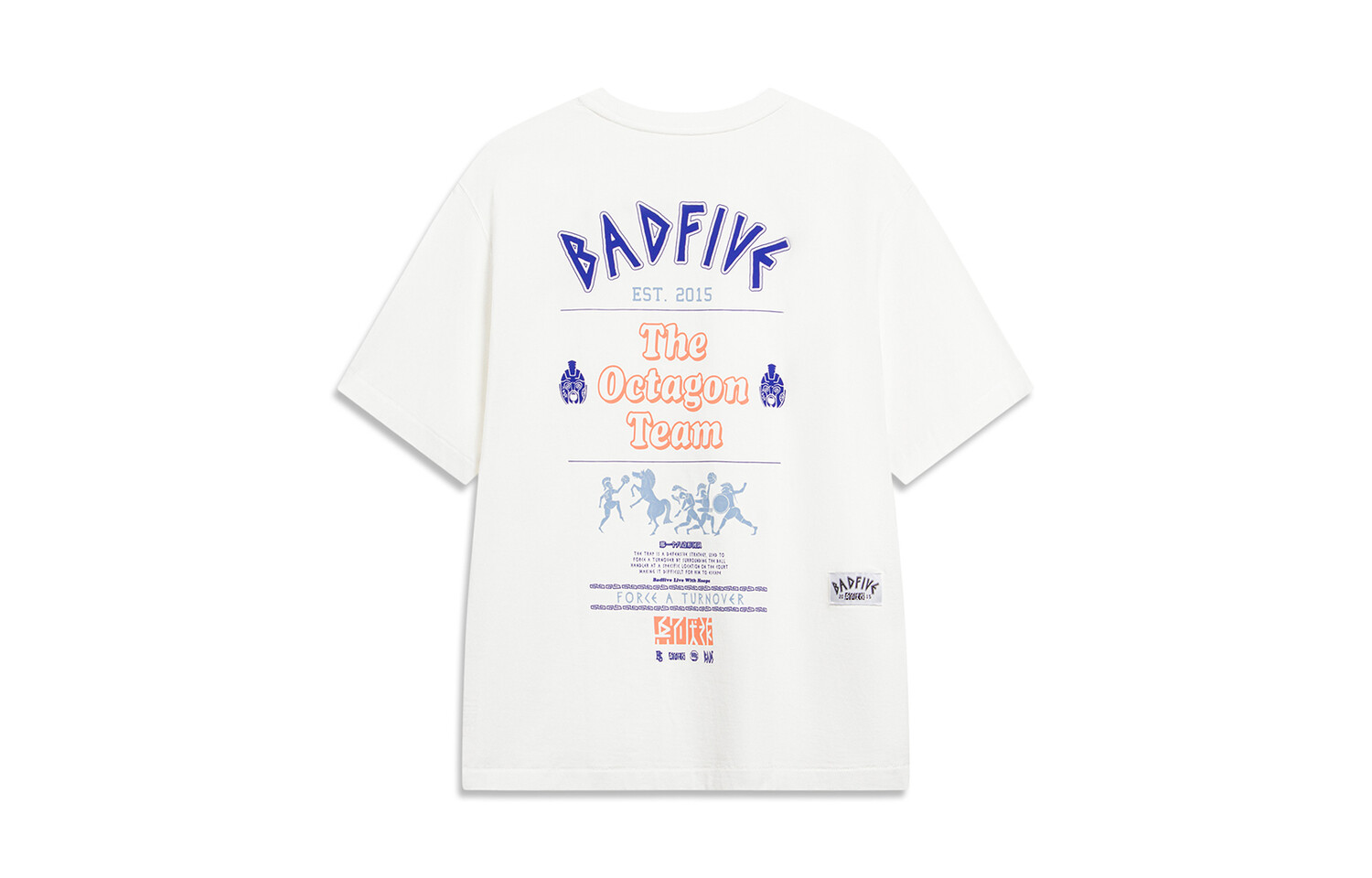 Li Ning Мужская футболка с подкладкой, Молочно-белый
Li Ning Мужская футболка с подкладкой, Молочно-белый