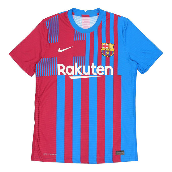 Футболка fc barcelona подлинная домашняя футболка Nike, синий
Футболка fc barcelona подлинная домашняя футболка Nike, синий