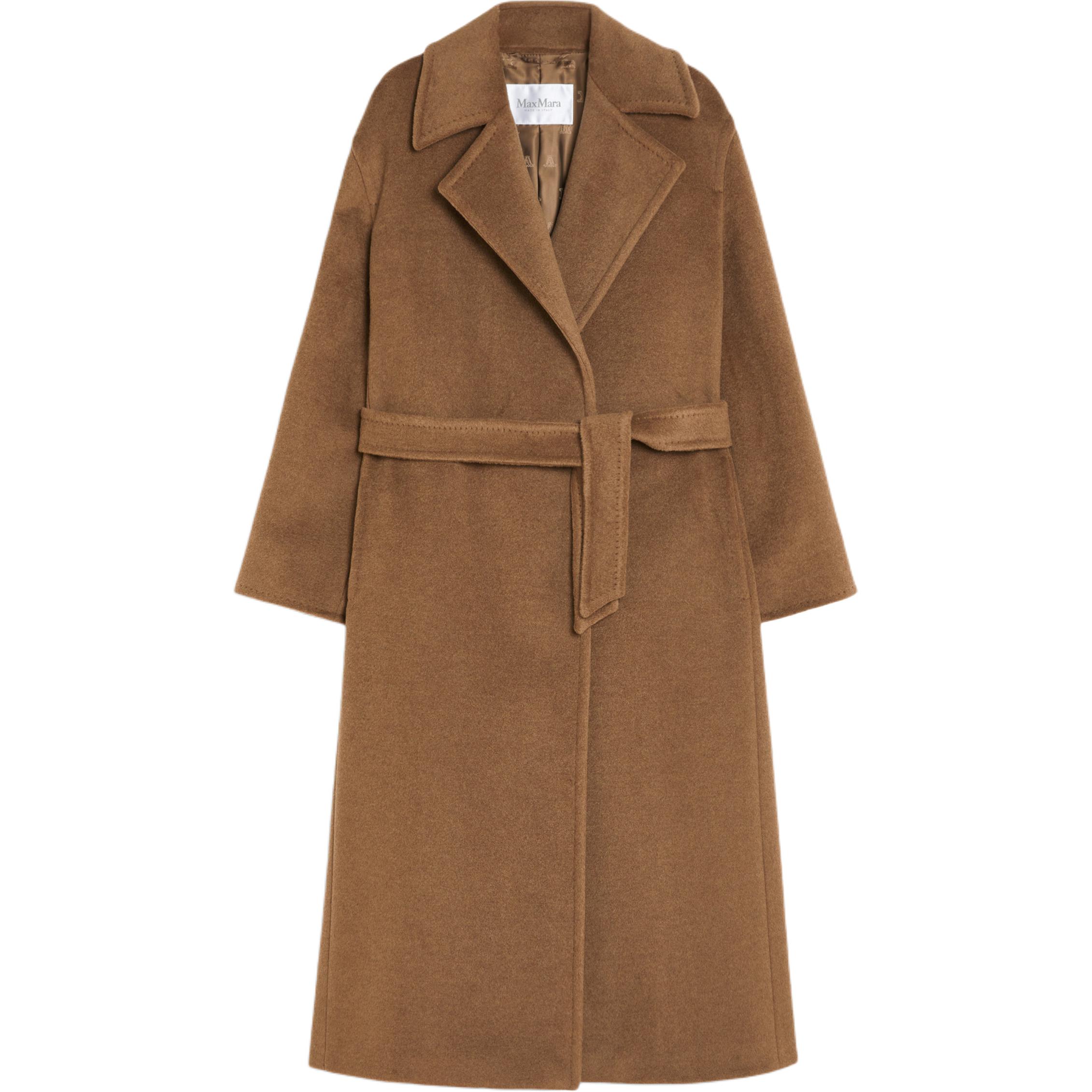 Пальто Max Mara Fragore MaxMara, Umber
Пальто Max Mara Fragore MaxMara, Umber