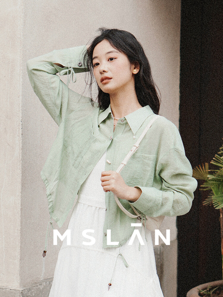 Рубашка укороченная Mslan с накладными карманами, синий / зеленый
Рубашка укороченная Mslan с накладными карманами, синий / зеленый