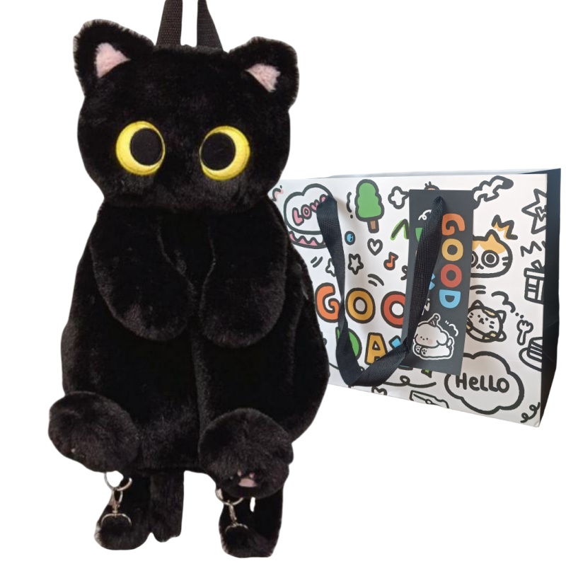 Креативный рюкзак для котенка мягкий и очаровательный кукольный мешок товары для кукол Princess lovers, черный/мультиколор
Креативный рюкзак для котенка мягкий и очаровательный кукольный мешок товары для кукол Princess lovers, черный/мультиколор