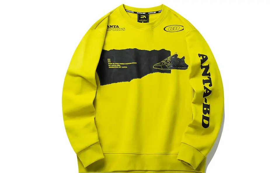 Толстовка мужская желтая Anta, желтый 
Толстовка мужская желтая Anta, желтый