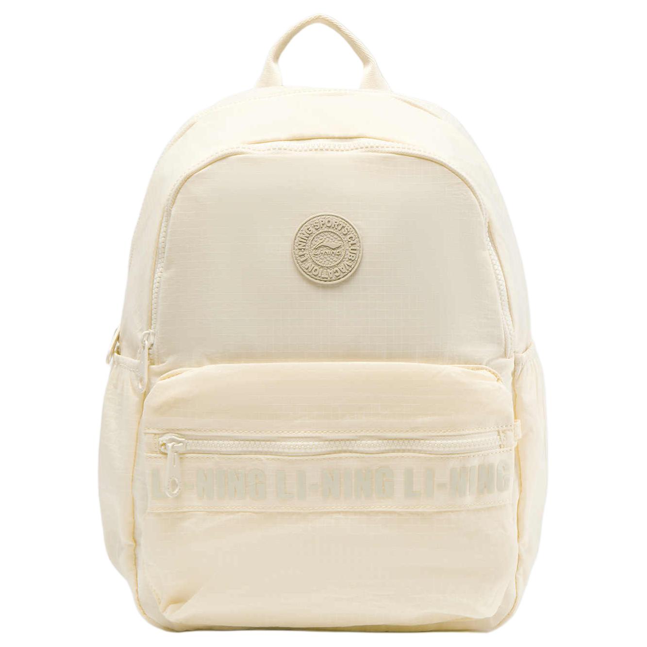 LINING Спортивный рюкзак из полиамида унисекс, Dune Khaki
LINING Спортивный рюкзак из полиамида унисекс, Dune Khaki