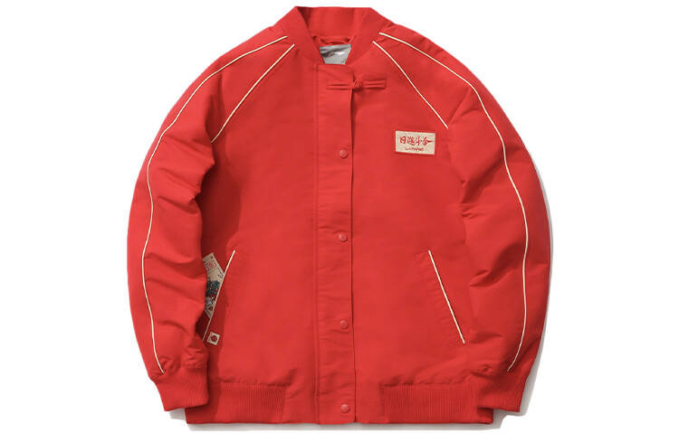 Спортивная модная коллекция куртка женская красная Lining
Спортивная модная коллекция куртка женская красная Lining