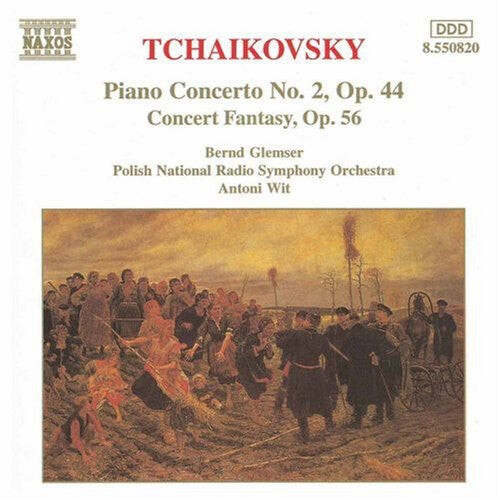 CD диск Tchaikovsky / Glemser / Polish Natl Sym Orch / Wit: Piano Concerto 2
CD диск Tchaikovsky / Glemser / Polish Natl Sym Orch / Wit: Piano Concerto 2