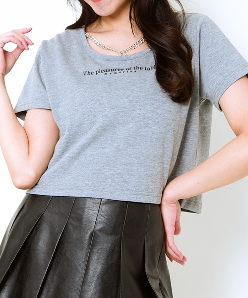 Женская футболка с коротким рукавом, логотипом и колье-чокером с бабочками GORGE, серый
Женская футболка с коротким рукавом, логотипом и колье-чокером с бабочками GORGE, серый