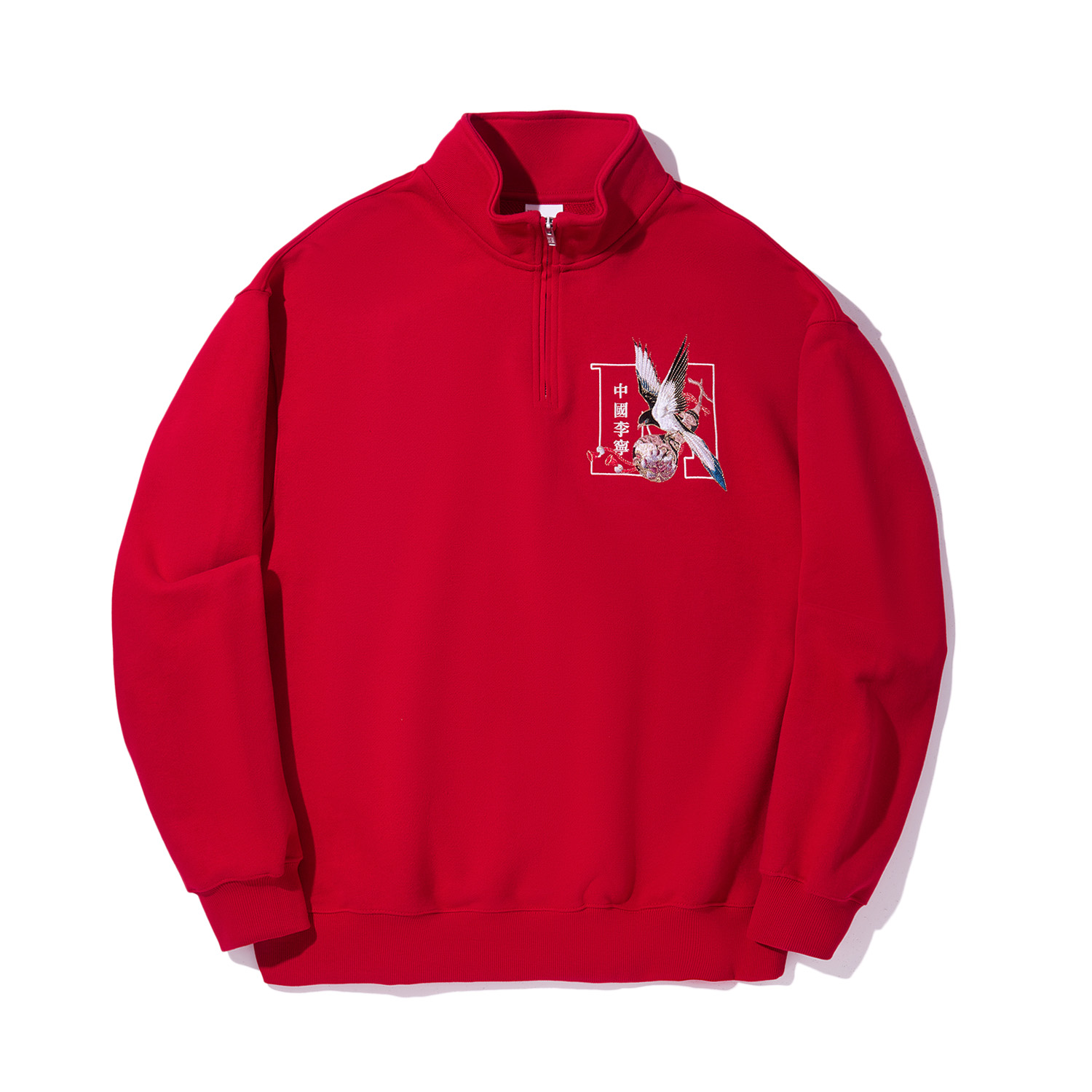 LiNing Свитшот Men's Samba Red
LiNing Свитшот Men's Samba Red