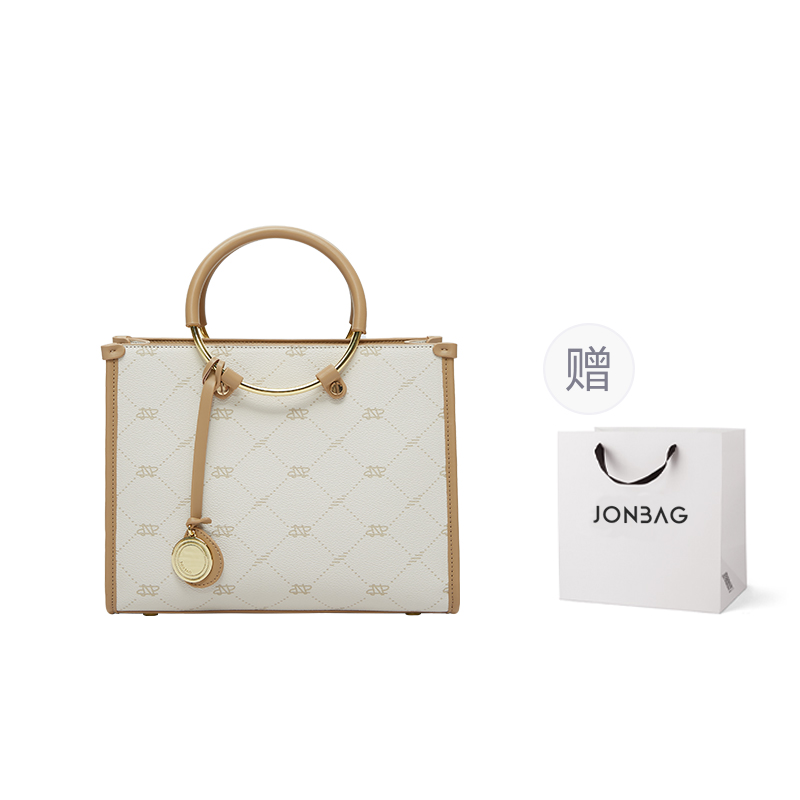 JONBAG Синтетическая кожаная сумка через плечо среднего размера с молнией разноцветная, Dawn White
JONBAG Синтетическая кожаная сумка через плечо среднего размера с молнией разноцветная, Dawn White