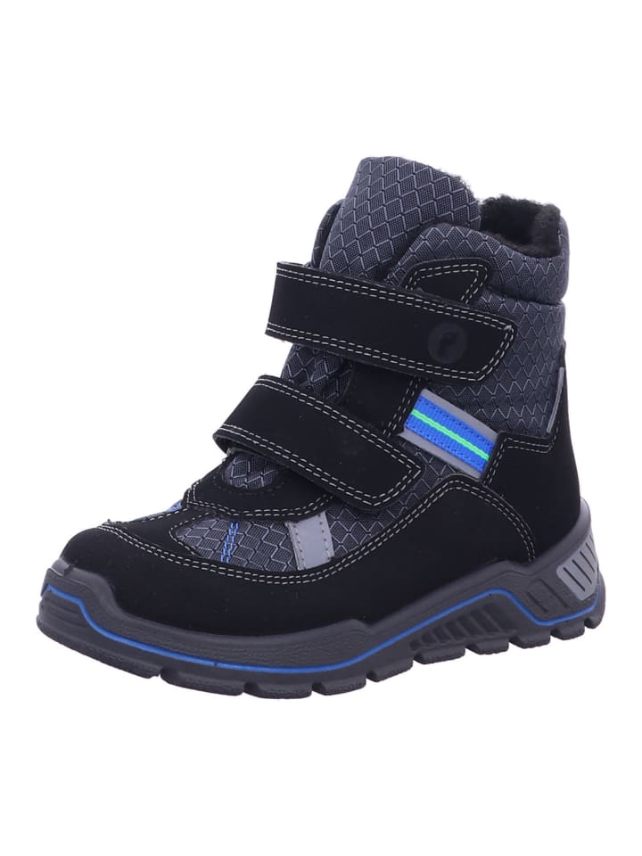 Ботинки Ricosta, черный
Ботинки Ricosta, черный