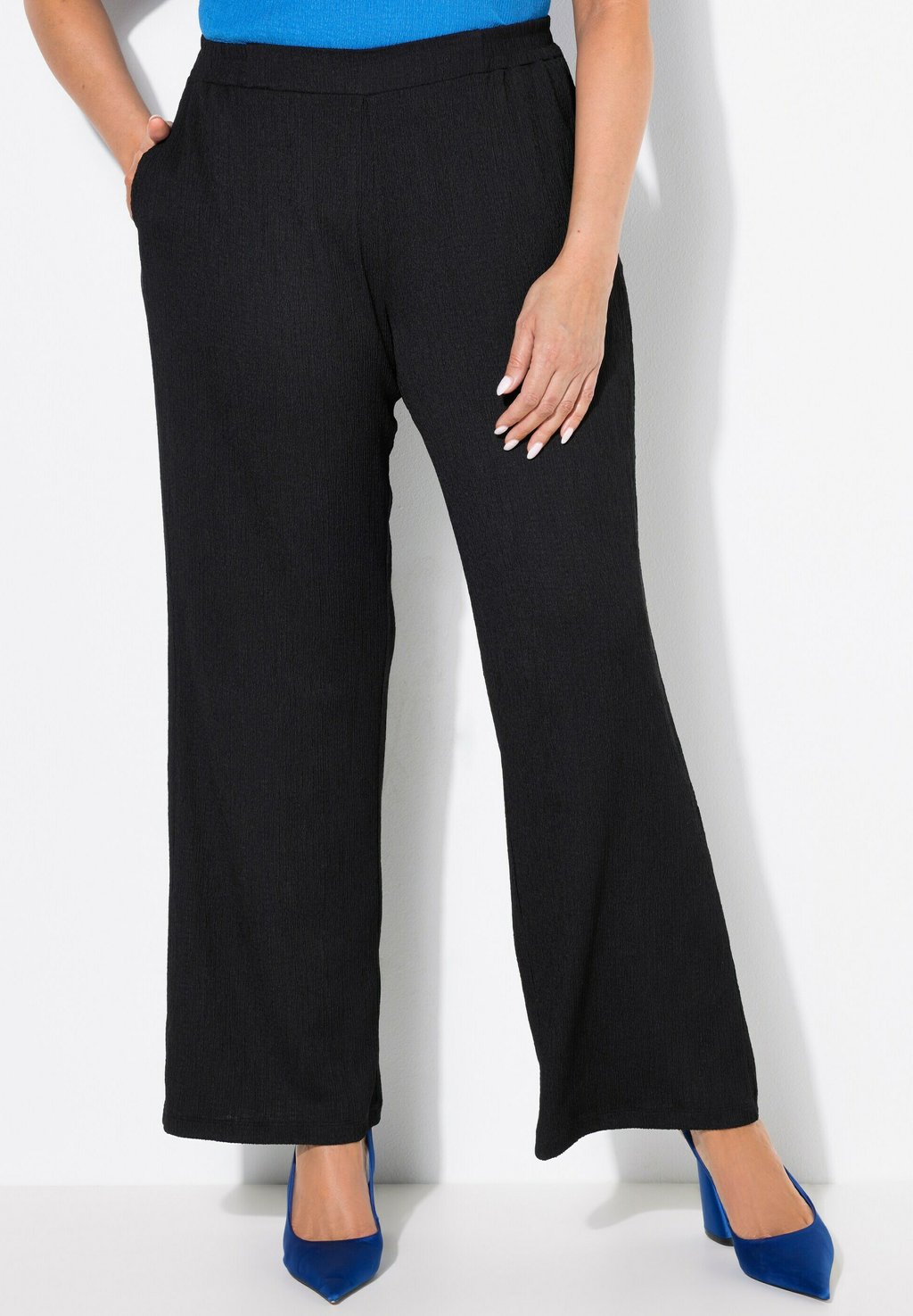 Спортивные брюки Ulla Popken, черный
Спортивные брюки Ulla Popken, черный