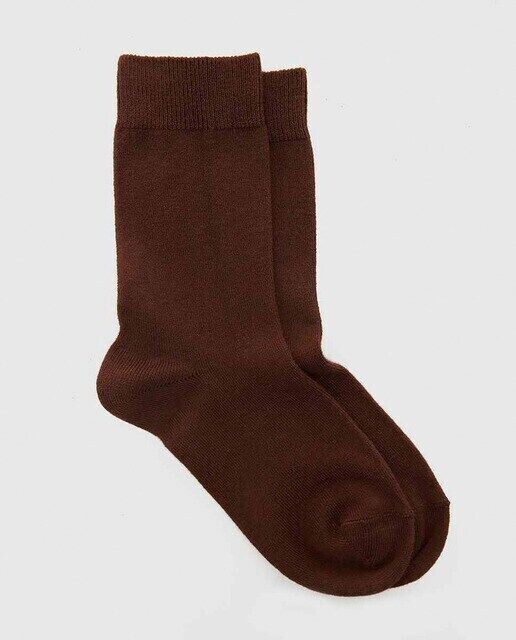 Обычный детский носок Condor, темно-коричневый
Обычный детский носок Condor, темно-коричневый