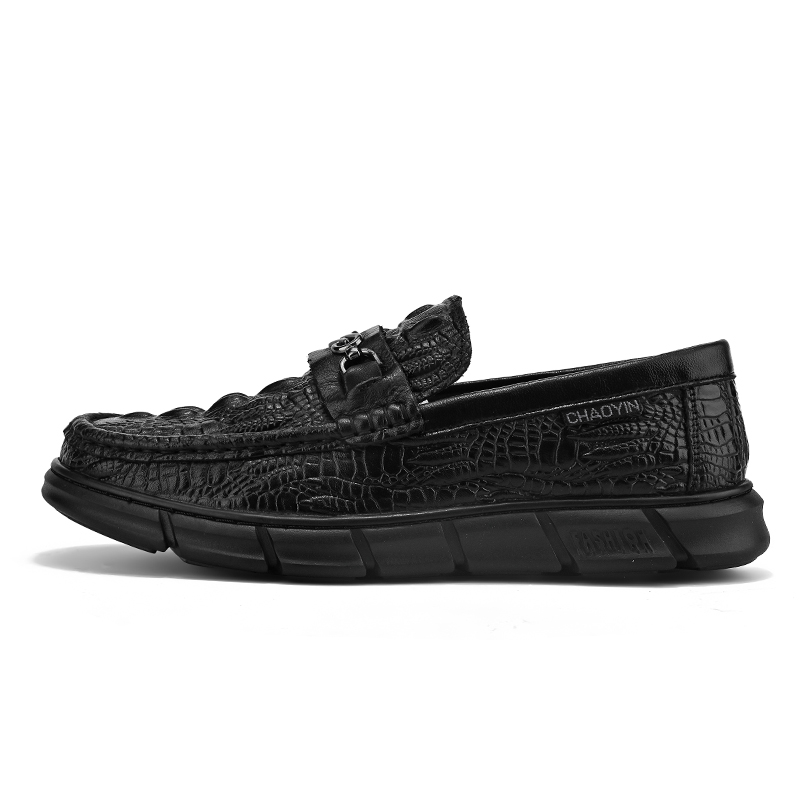 Мужские повседневные туфли Low top H2, черный
Мужские повседневные туфли Low top H2, черный