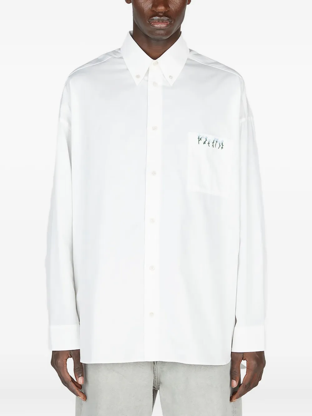 Рубашка с вышивкой Diomene, белый
Рубашка с вышивкой Diomene, белый