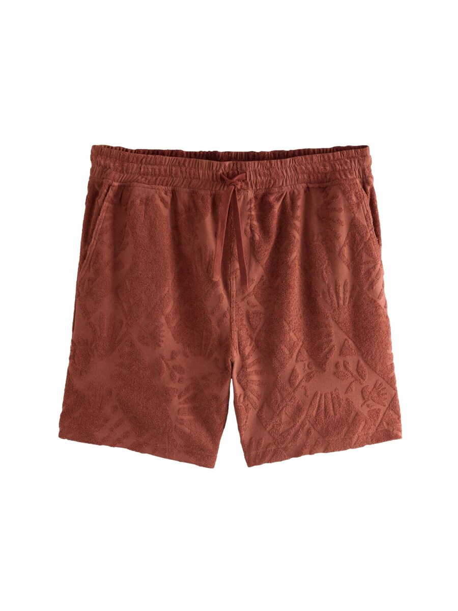 Обычные брюки Next, цвет Rusty red
Обычные брюки Next, цвет Rusty red