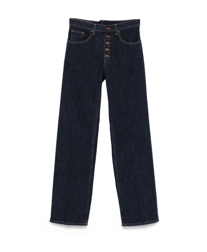 Стильные синие джинсы для женщин Dondup, синий
Стильные синие джинсы для женщин Dondup, синий