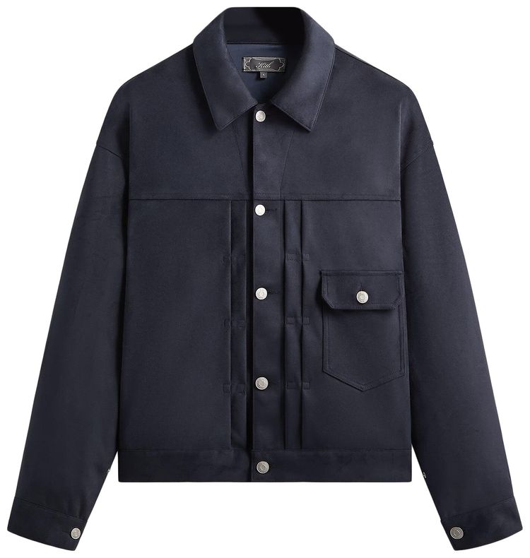 Куртка Kith Alonzo из микрозамши, модель, черный
Куртка Kith Alonzo из микрозамши, модель, черный