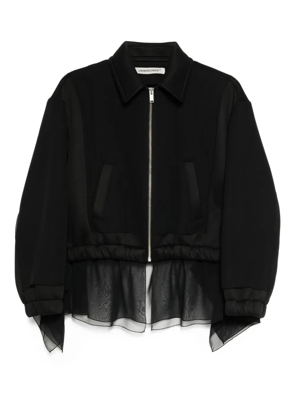 Куртка на молнии Undercover, черный
Куртка на молнии Undercover, черный