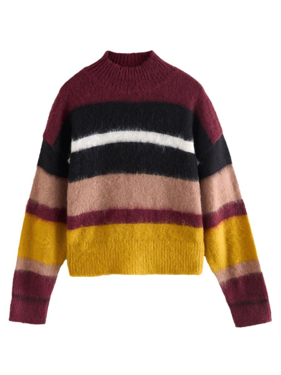 Тонкий вязаный свитер Next Sweater, разноцветный
Тонкий вязаный свитер Next Sweater, разноцветный