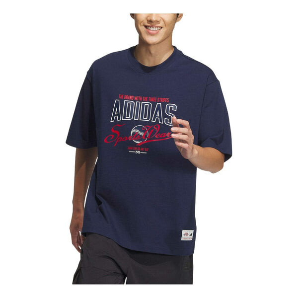 Футболка ms футболка с круглым вырезом Adidas, синий
Футболка ms футболка с круглым вырезом Adidas, синий