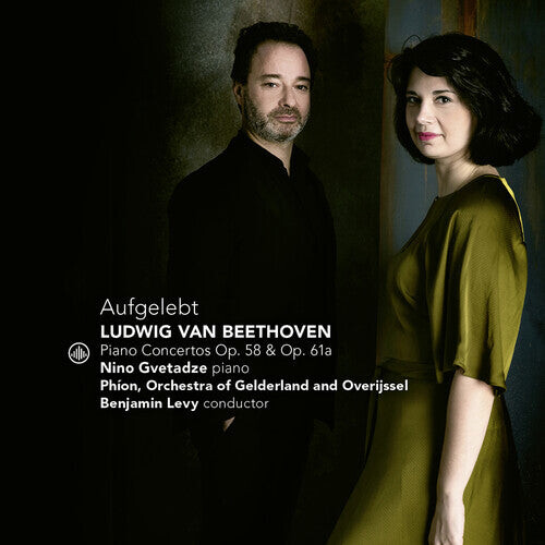 CD диск Beethoven / Gvetadze / Levy: Piano Concertos 58 &
CD диск Beethoven / Gvetadze / Levy: Piano Concertos 58 &