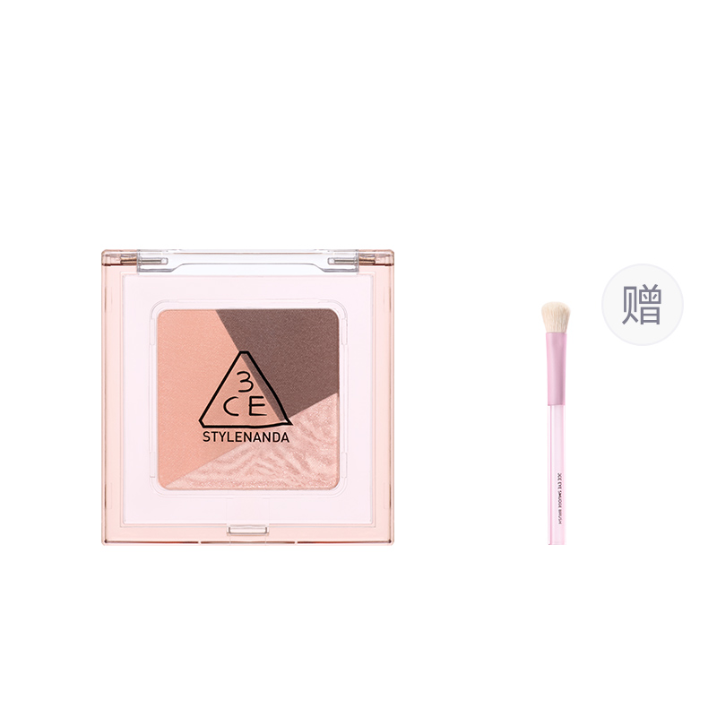 Трехцветные тени для век Square Everyday Natural легко растушевываются, матовые с перламутром, подчеркивающие глаза 3CE
Трехцветные тени для век Square Everyday Natural легко растушевываются, матовые с перламутром, подчеркивающие глаза 3CE