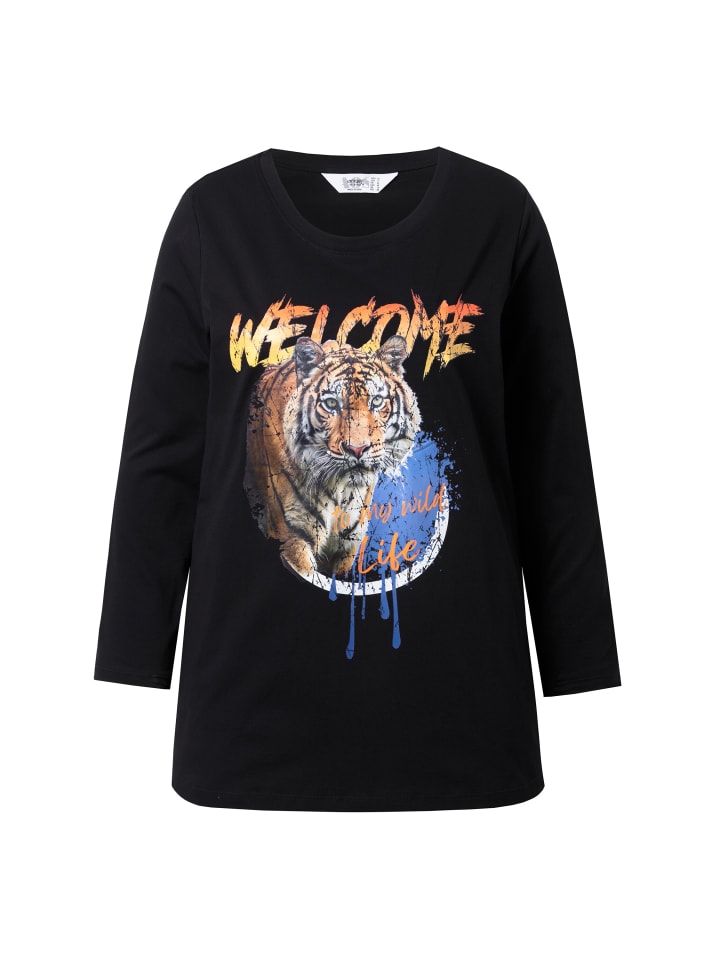 Футболка Angel of Style, черный
Футболка Angel of Style, черный