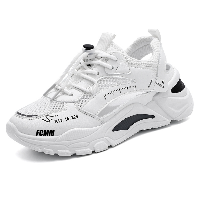 Детские кроссовки для бега FCMM, белый
Детские кроссовки для бега FCMM, белый