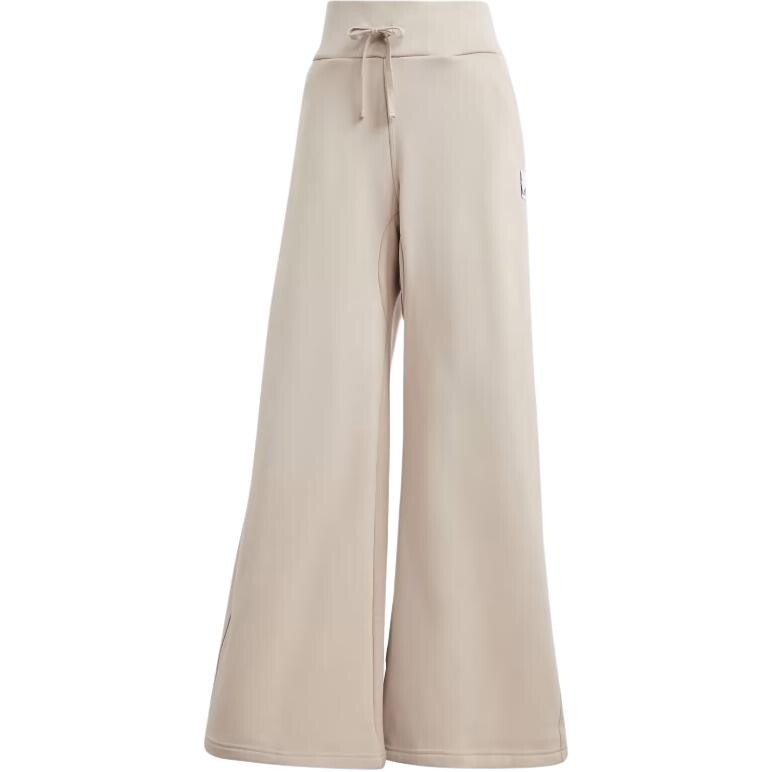 Повседневные брюки Lounge женские бежевые Adidas
Повседневные брюки Lounge женские бежевые Adidas