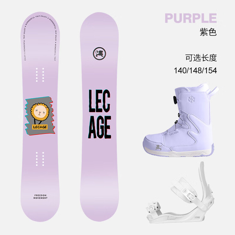 HEAD LECAIGE Официальные лыжи для начинающих с креплениями серии "Цветы" для мужчин и женщин, подсолнух-фиолетовый (лыжи + быстросъемные ботинки + крепления 154 см)
HEAD LECAIGE Официальные лыжи для начинающих с креплениями серии "Цветы" для мужчин и женщин, подсолнух-фиолетовый (лыжи + быстросъемные ботинки + крепления 154 см)