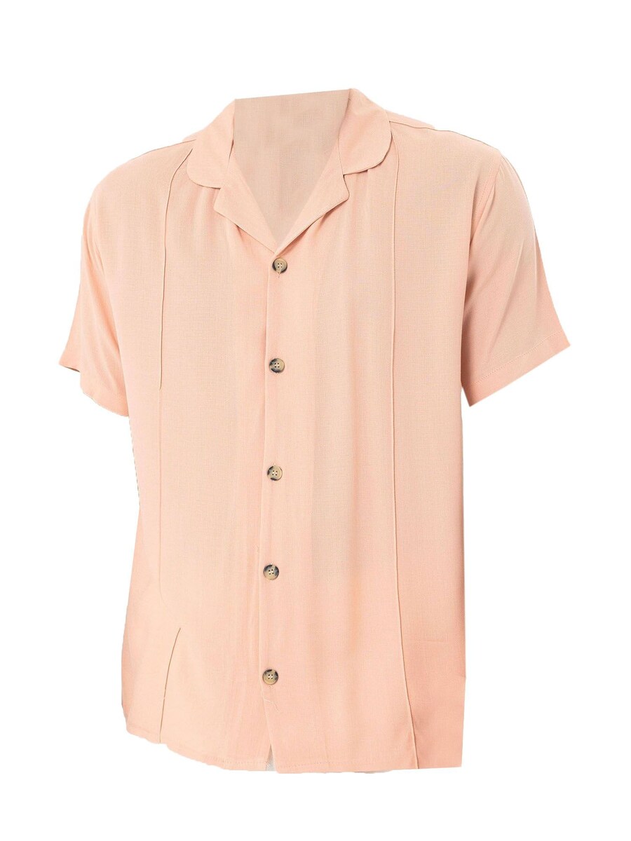 Рубашка на пуговицах классического кроя Dandalo, нюд
Рубашка на пуговицах классического кроя Dandalo, нюд