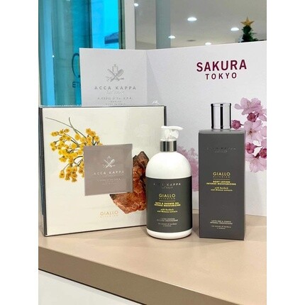 Подарочный набор ACCA KAPPA Calycanthus гель для душа 500 мл и лосьон для тела 300 мл
Подарочный набор ACCA KAPPA Calycanthus гель для душа 500 мл и лосьон для тела 300 мл