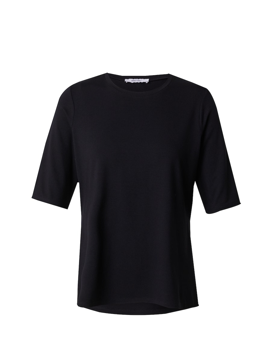 Рубашка ABOUT YOU Rika, черный
Рубашка ABOUT YOU Rika, черный