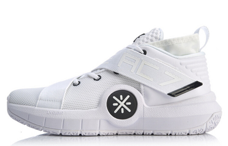 Кроссовки LINING Way Of Wade All City 7 - White Hot
Кроссовки LINING Way Of Wade All City 7 - White Hot