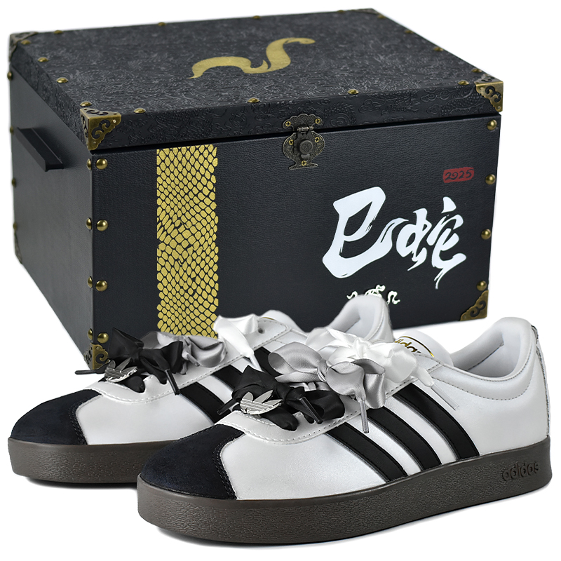 Adidas Neo VL Court 2.0 низкие скейтерские кроссовки унисекс черные серебристые - черные с мелкими серебристыми цветами - подарочная коробка премиум-класса 2 
Adidas Neo VL Court 2.0 низкие скейтерские кроссовки унисекс черные серебристые - черные с мелкими серебристыми цветами - подарочная коробка премиум-класса 2