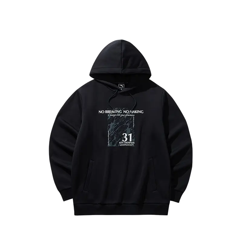 Толстовка из баскетбольной коллекции мужская ANTA, черный
Толстовка из баскетбольной коллекции мужская ANTA, черный